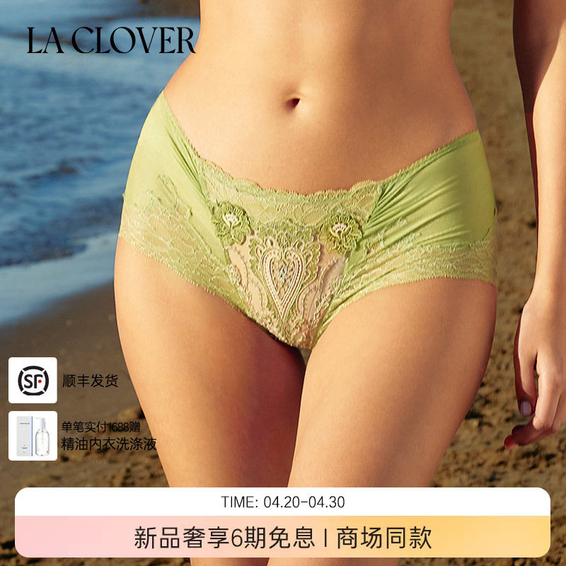 【自由女神】LACLOVER轻奢贵妇内裤蕾丝刺绣平角自由女神LC23JL1