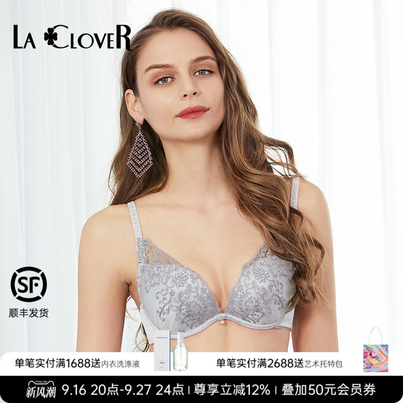 lovestory系列3/4模杯文胸图片