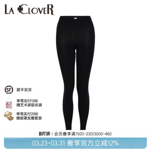 LACLOVER琉璃时光水钻高端单层弹力保暖裤 冬轻暖年御寒LC73RY1