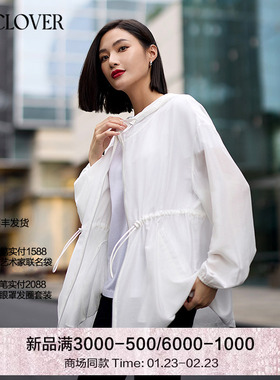 兰卡文(LA CLOVER)卢浮之吻防晒外套新款女LC81ZR3
