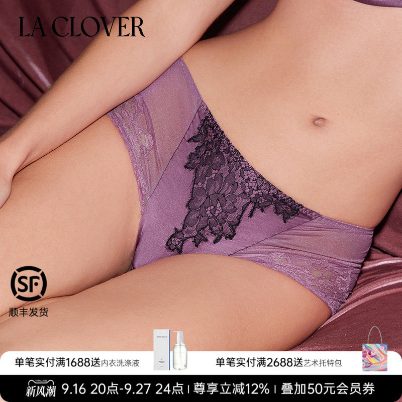 兰卡文(LA CLOVER)法式漫游系列中腰平角裤LC23XW1图片