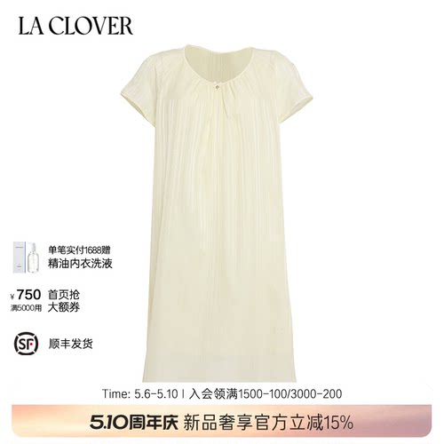 兰卡文(LA CLOVER)生活艺术家半袖睡裙CC44ABO1