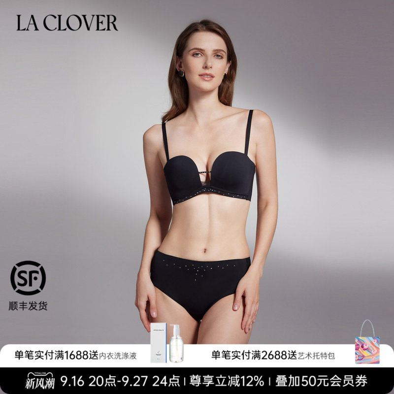 新品文胸恋人无托美背图片