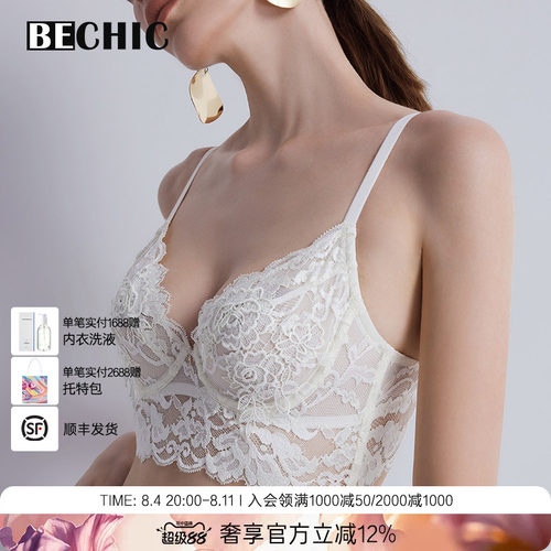BeChic傲然之花系列3/4薄杯文胸