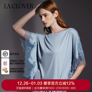 兰卡文睡衣家居服套头分身家居套装 爱意未眠LC46XB1