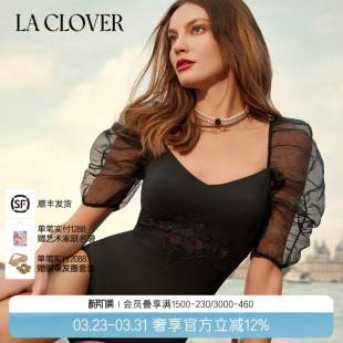 兰卡文海岛漫游系列带袖 连体泳衣LC68XP2