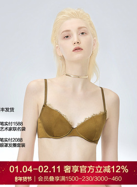 BeChic遇见安妮性感蕾丝桑蚕丝光面薄杯文胸内衣女红品BC13BC1