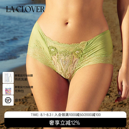 【新色限定】laclover系列蕾丝