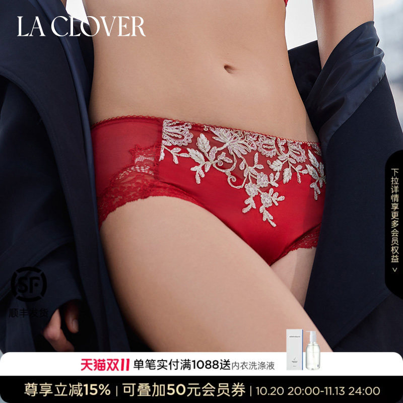 LA CLOVER轻奢贵妇红中腰平角裤内裤闪耀艺术家LC23YV1
