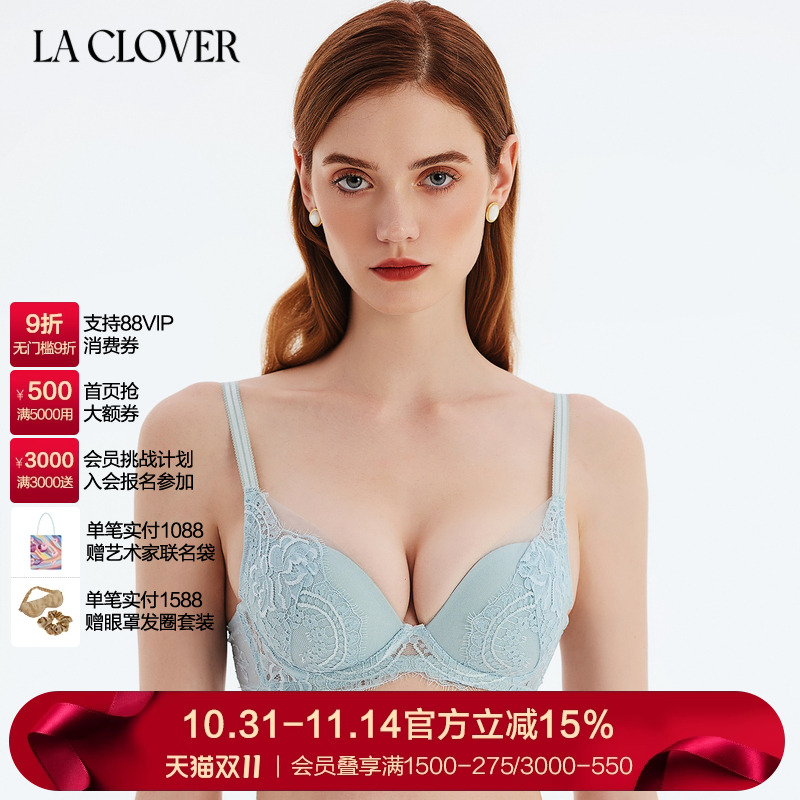 兰卡文LA CLOVER蕾丝文胸小胸聚拢内衣女3/4模杯秘密恋歌2LC11ZA1