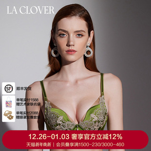 兰卡文闪耀艺术家3 4文胸蕾丝刺绣厚小胸聚拢内衣LC11XL1