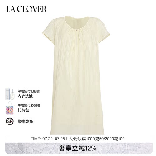 兰卡文(LA CLOVER)生活艺术家半袖睡裙CC44ABO1