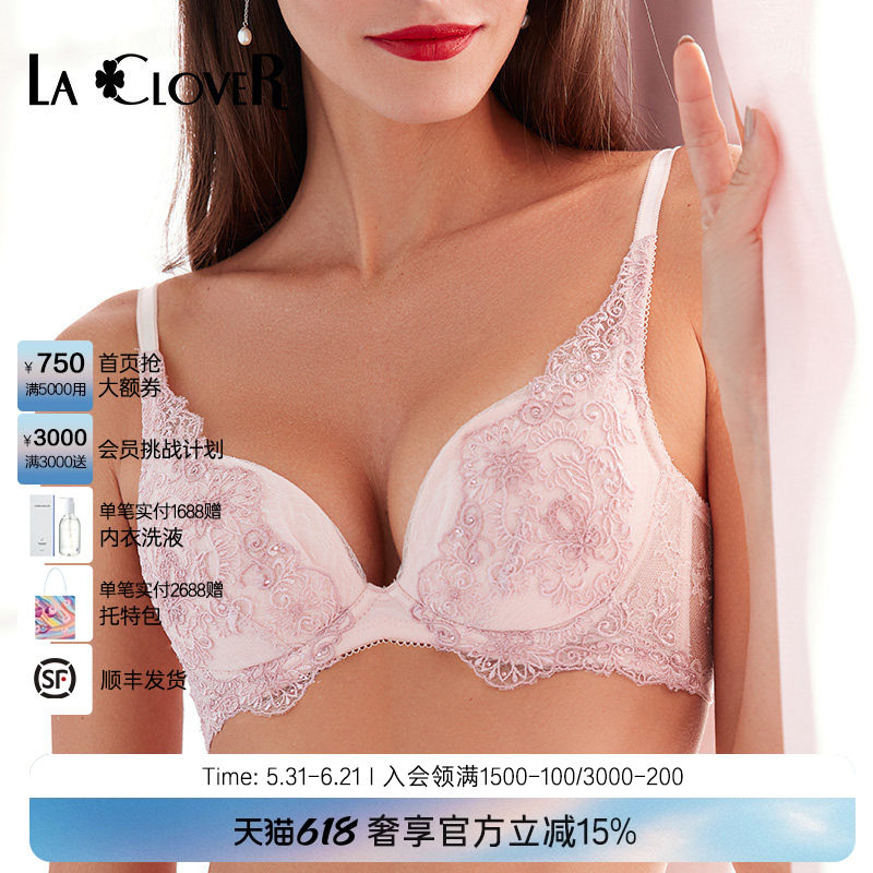 LACLOVER兰卡文蜜语蕾丝刺绣花朵薄款性感内衣LC12QC1