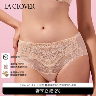女婚礼约会挚爱洛可可LC23RG1 兰卡文性感蕾丝花边中腰内裤
