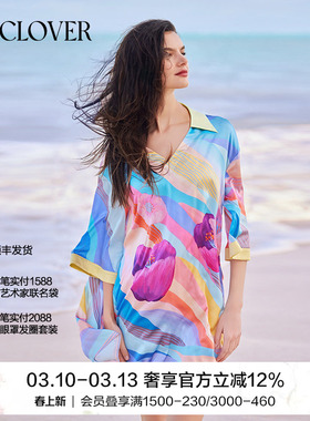 兰卡文(LA CLOVER)梦幻海岸印花七分袖睡裙LC44ZN1