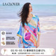 梦幻海岸印花七分袖 CLOVER 睡裙LC44ZN1 兰卡文