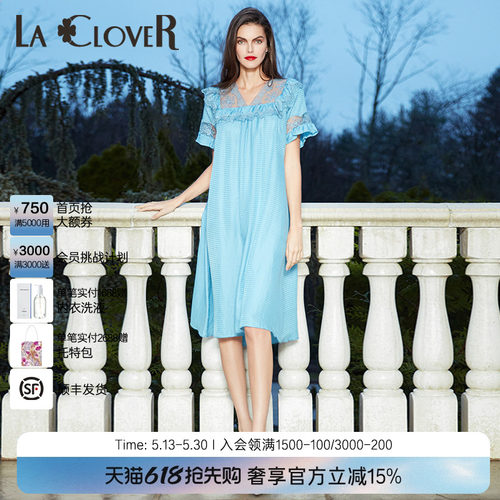 兰卡文睡裙春夏新品