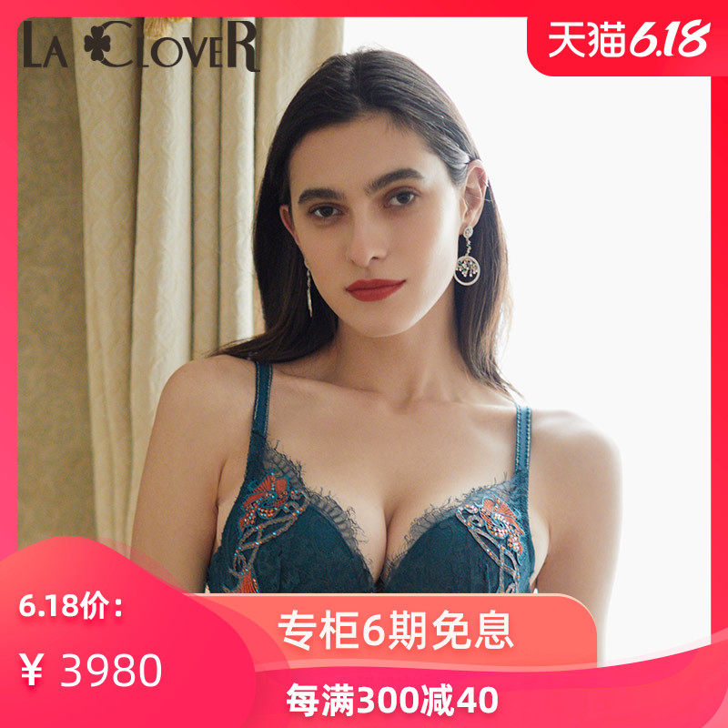 LACLOVER兰卡文新品20SS传奇系列花朵刺绣4/4模杯文胸LC11LN1