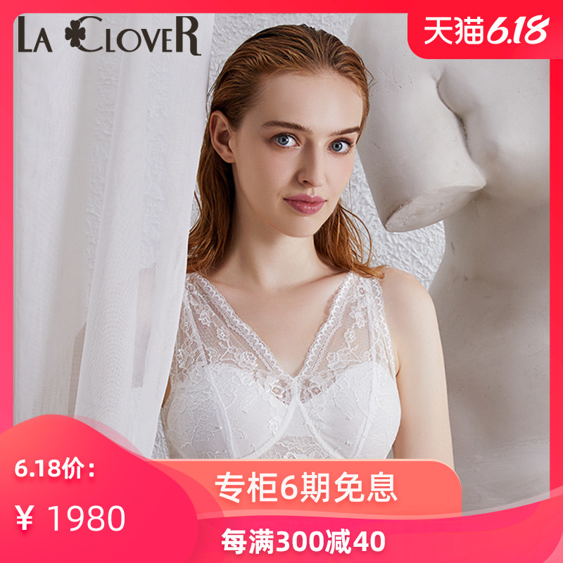 LACLOVER兰卡文新品花絮系列浪漫蕾丝罩面背心式文胸LC11LS2