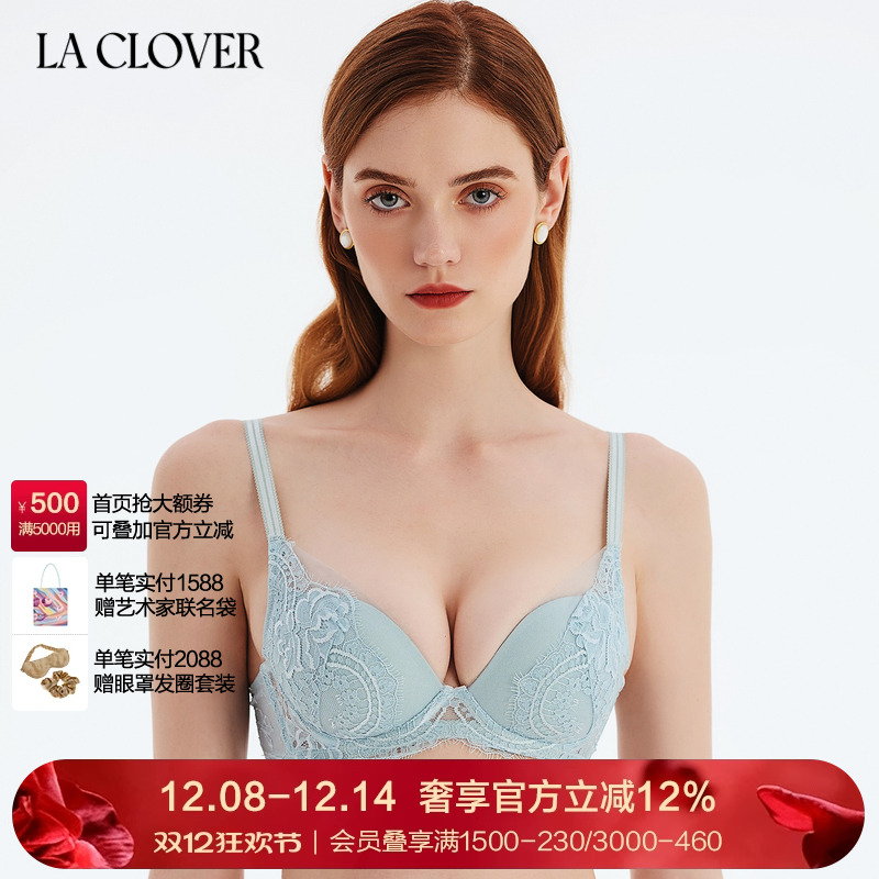 兰卡文LA CLOVER蕾丝文胸小胸聚拢内衣女3/4模杯秘密恋歌2LC11ZA1