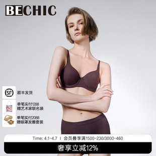 2模杯文胸厚杯聚拢内衣女BC11CL1 BeChic白日幻想1