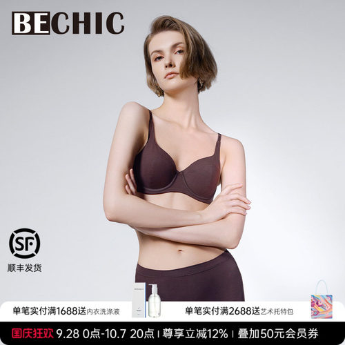 BeChic白日幻想1/2模杯文胸厚杯聚拢内衣女BC11CL1