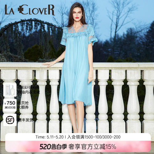 兰卡文睡裙春夏新品