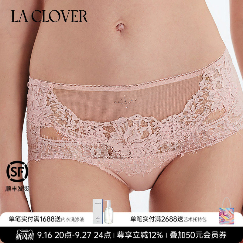 兰卡文秘密中腰平角裤恋歌系列图片