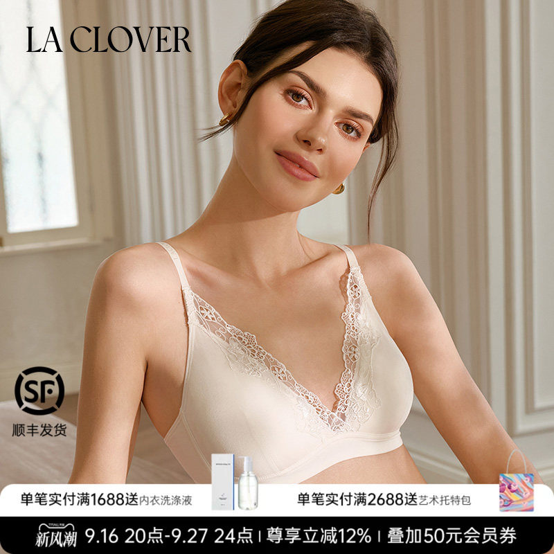 【26春夏】兰卡文(LA CLOVER)云感极棉4/4无托文胸CC17ABQ1图片