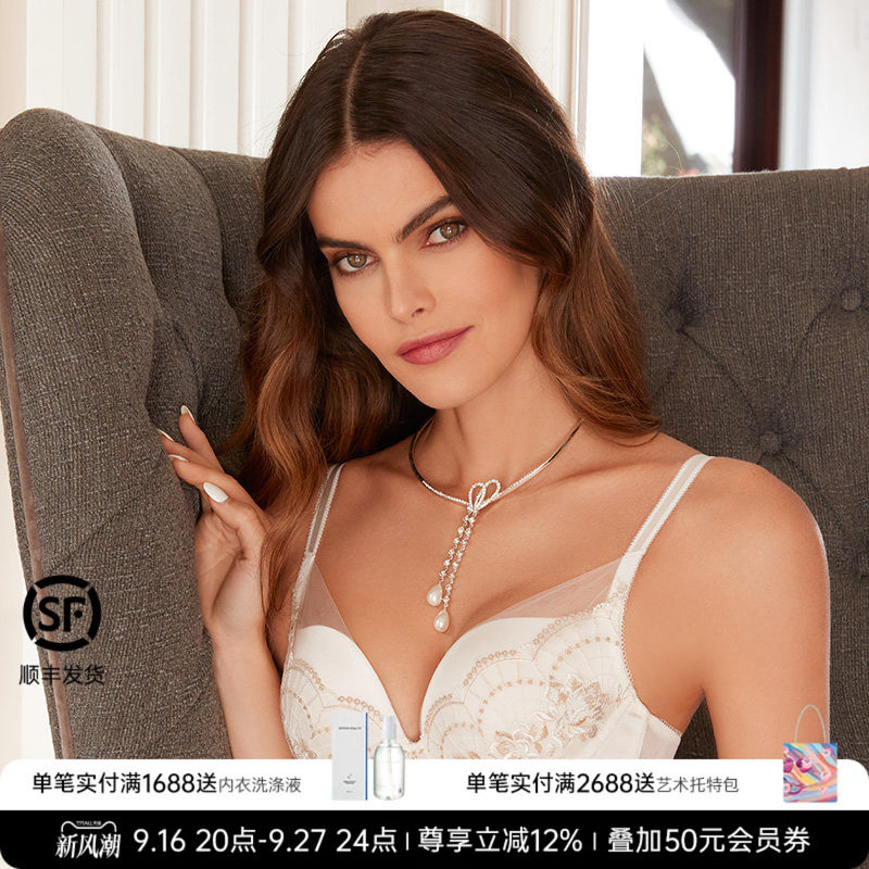 模杯文胸LaClover浪漫图片