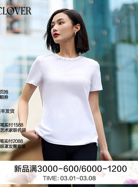 兰卡文(LA CLOVER)卢浮之吻珍珠水钻短袖T恤LC81ZR5