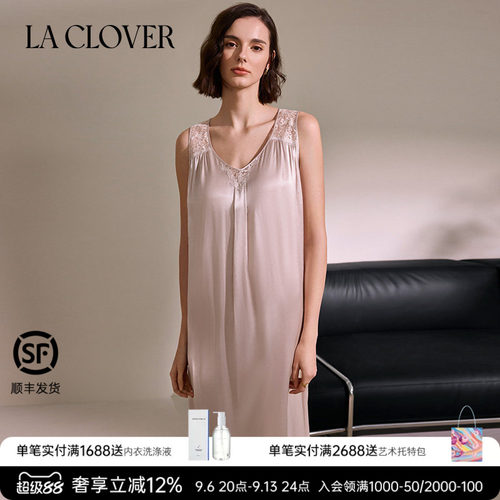 兰卡文La Clover浮光宽肩睡裙睡衣女心新款CC44AF1
