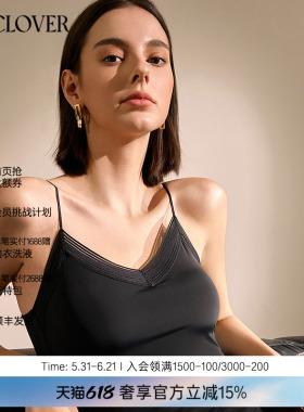 LaClover镜像打底吊衣吊带外穿细肩带V领上衣CC71AD1