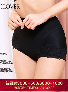 【25秋冬】兰卡文(LA CLOVER)贵妇美体系列短塑裤LC33AAR1