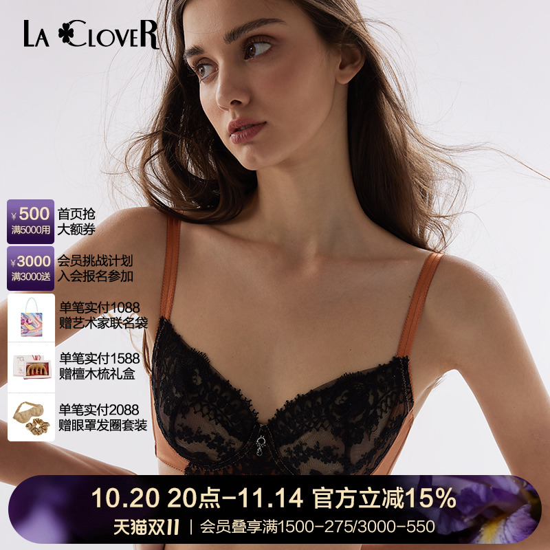 LaClover超薄性感蕾丝文胸