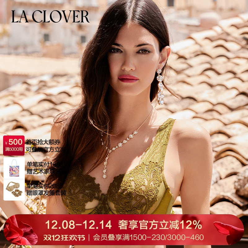 兰卡文薄杯大胸显小性感蕾丝文胸