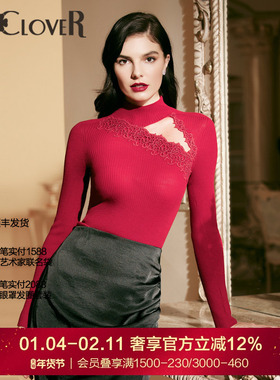 LACLOVER兰卡文秋梦轻浅小高领长袖羊毛衫外穿红色LC72TH3