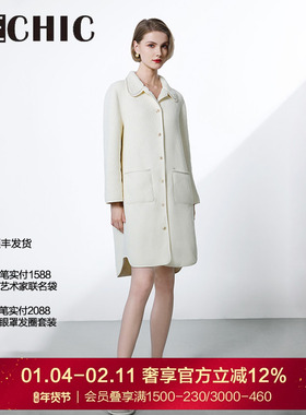 BeChic冬日霞光前系扣式睡袍女BC48CU1