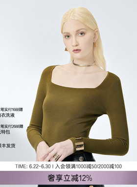 BeChic 温暖柏林系列纯色U领长袖绵羊毛打底BC72AV1