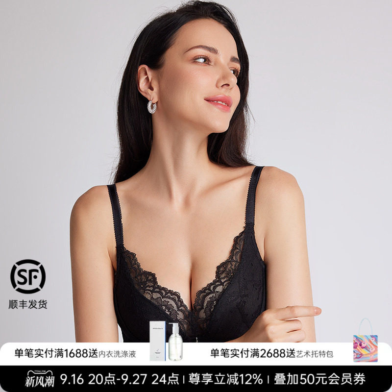 秋冬新品塑身聚拢无钢圈图片