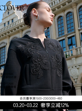 【2025秋冬】兰卡文LA CLOVER蕾丝夹克外套遇见布拉格LC85AAH2