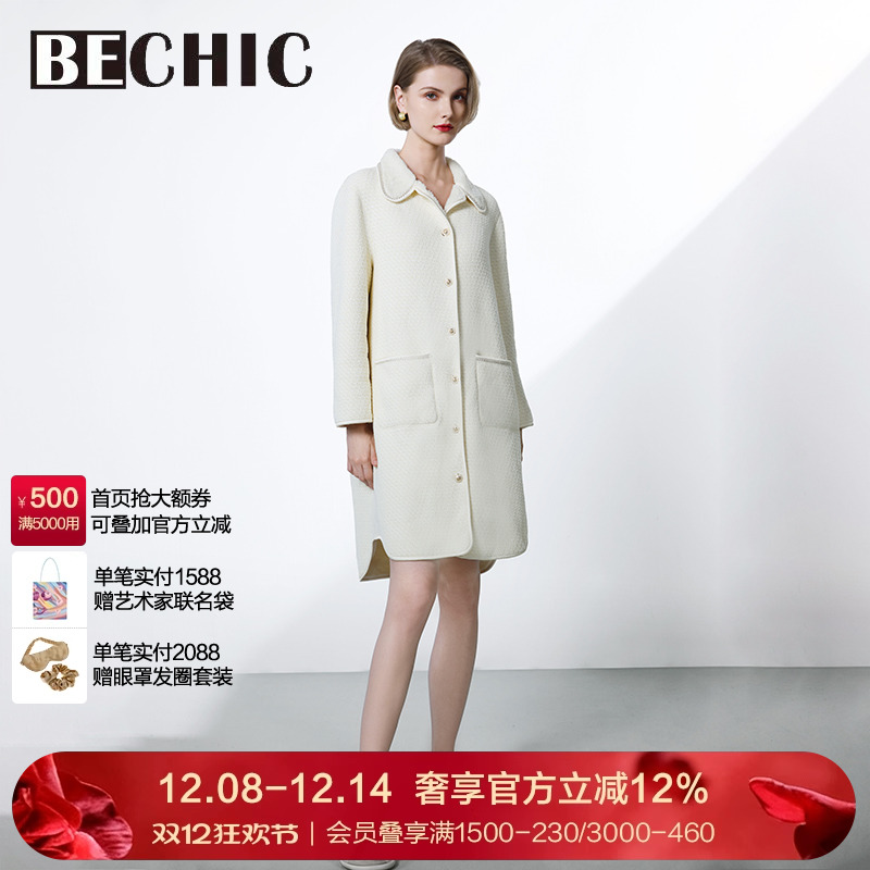 LaClover简约小翻领睡袍