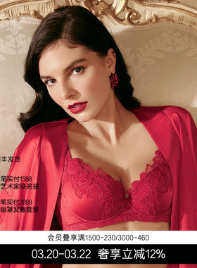 LACLOVER挚爱卡罗拉性感文胸内衣大红色婚庆新娘LC12TK1