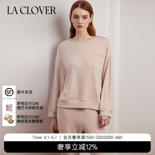 兰卡文温暖印象系列套头分身套红色LC46YN1