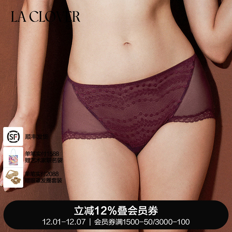 【2025秋季】兰卡文(LA CLOVER)遐想系列中腰平角裤CC22AAC1