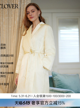 兰卡文冬日绮境系列夹棉睡袍浴袍女长款新款LC48WC1