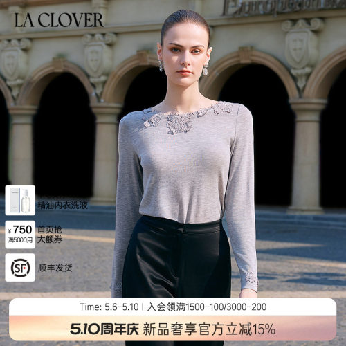 【25秋冬】兰卡文(LA CLOVER)圆领长袖上衣女蕾丝魅影LC72AAK1