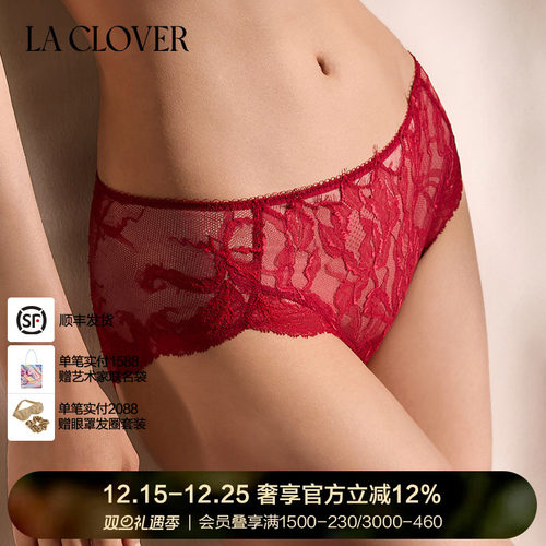 兰卡曼妙花海系列中腰平角裤