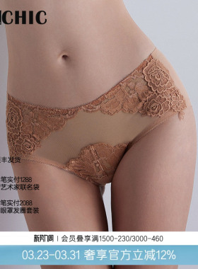 BeChic性感薄透网纱弹力约会穿搭中腰平角内裤傲然之花BC23AA1