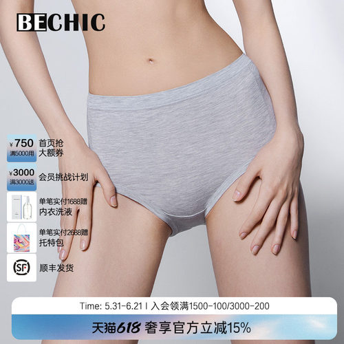 BeChic白日幻想高腰平角裤收腹内裤女BC23CL1